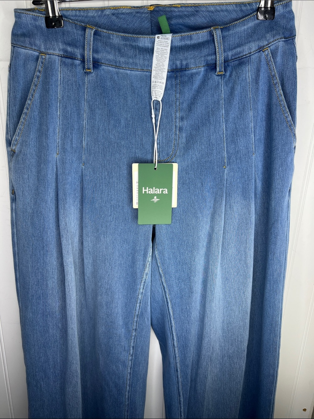 Halara Flex Denim Wide-Leg Pants Size Small NWT - Picture 3 of 9
